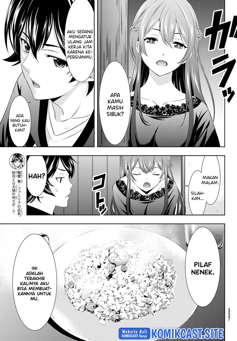 megami-no-kafeterasu - Chapter: 88