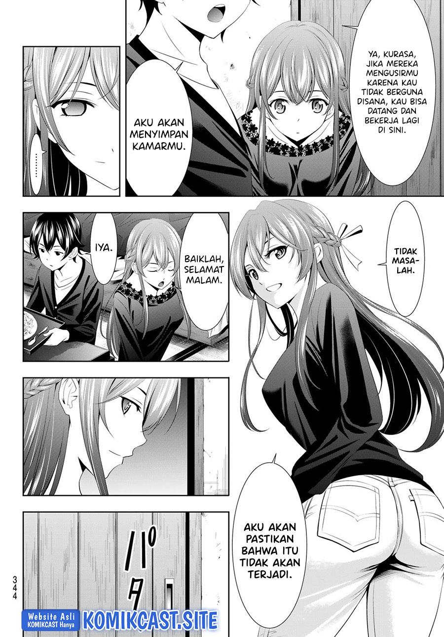 megami-no-kafeterasu - Chapter: 88