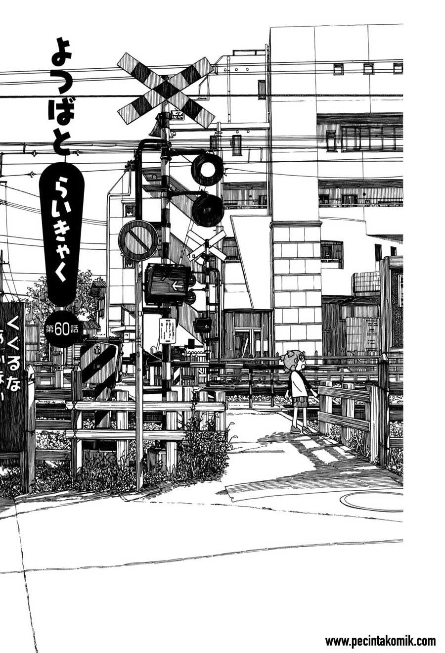 yotsuba-to - Chapter: 60