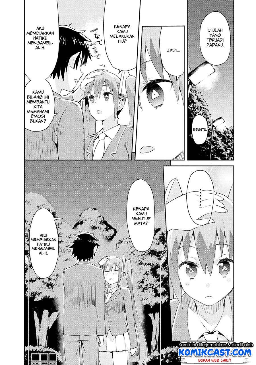 dioti-manual-kamisamatachi-no-renai-daikou - Chapter: 04