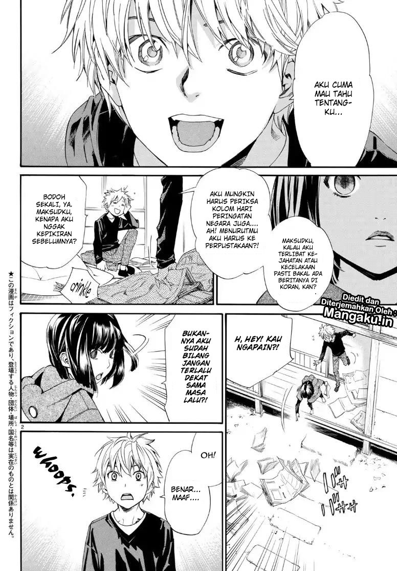 noragami - Chapter: 81.2