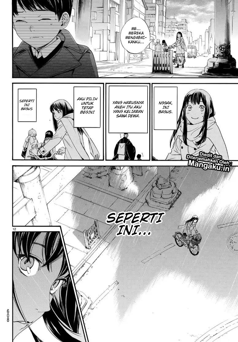 noragami - Chapter: 81.2