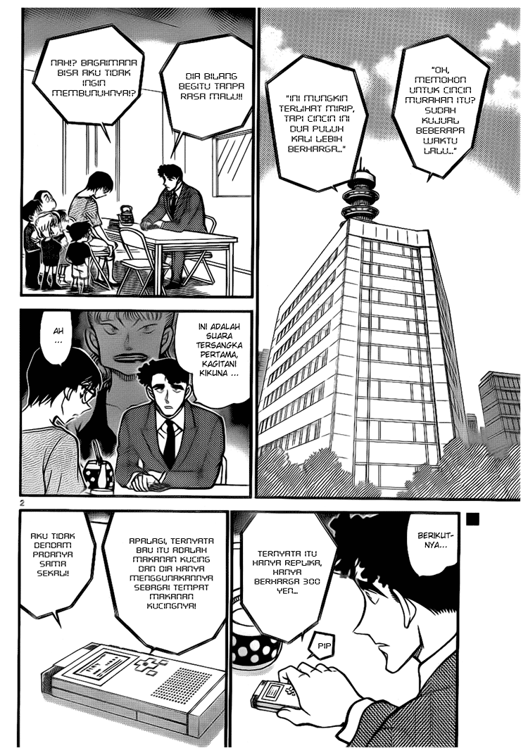 detective-conan - Chapter: 707