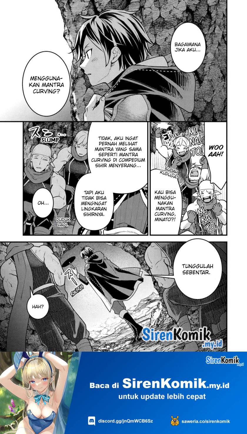 isekai-tensei-de-kenja-ni-natte-boukensha-seikatsu - Chapter: 26