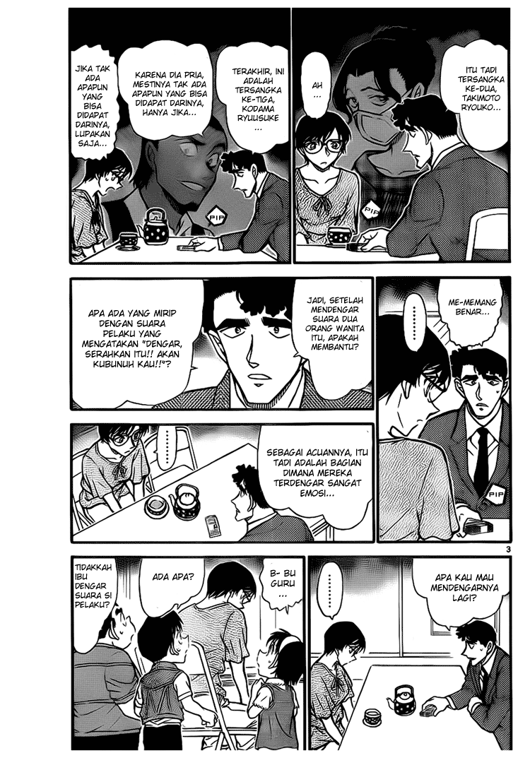 detective-conan - Chapter: 707