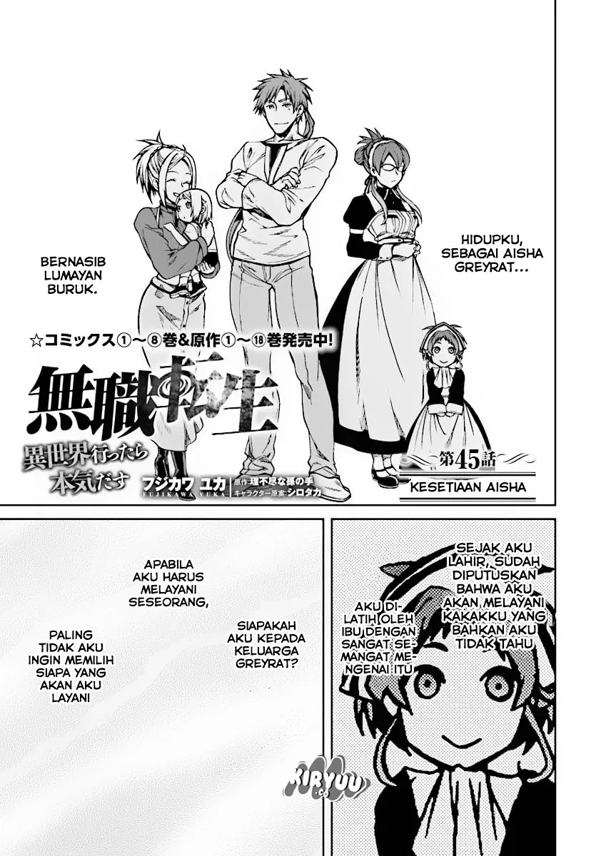 mushoku-tensei-isekai-ittara-honki-dasu - Chapter: 45