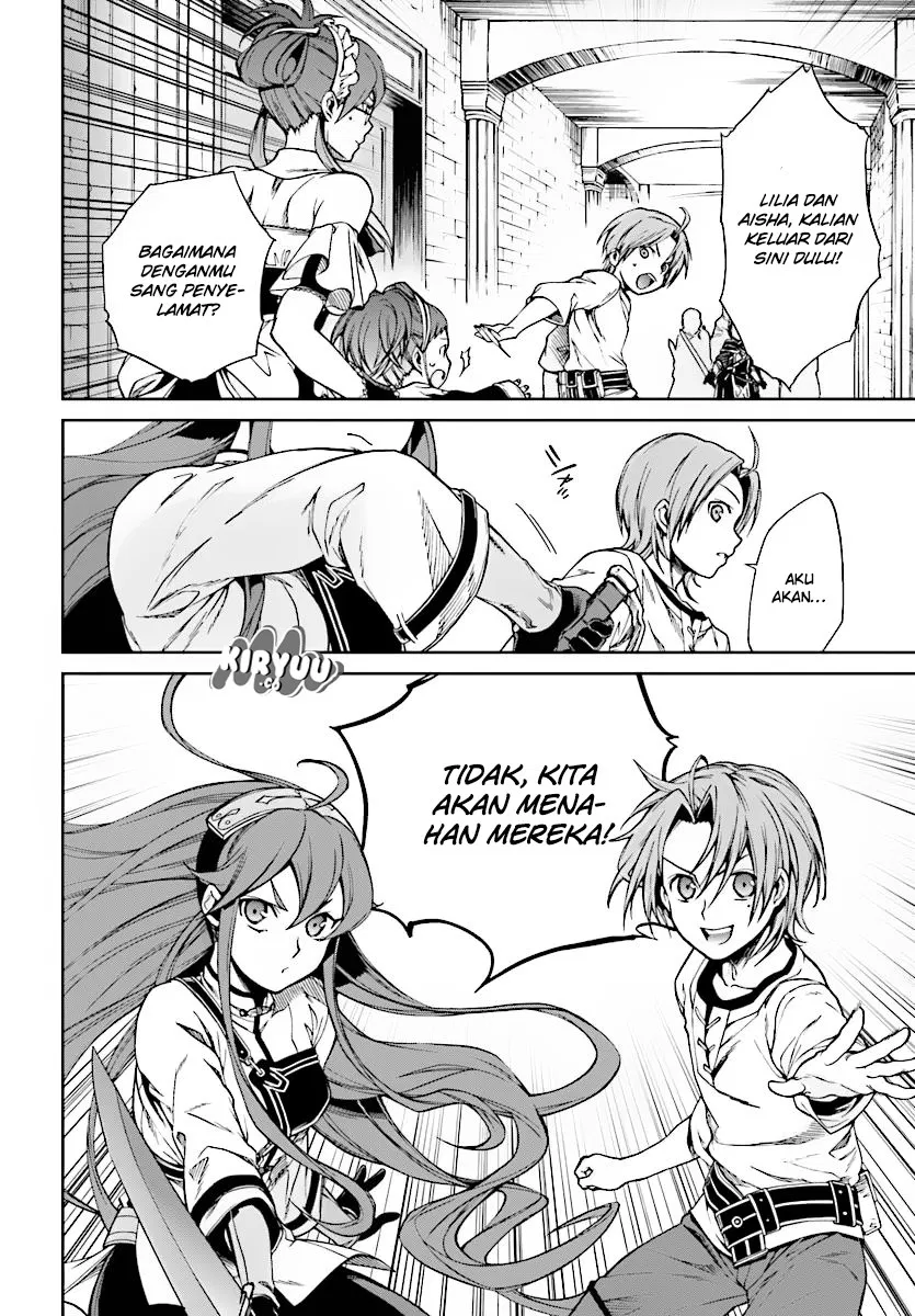 mushoku-tensei-isekai-ittara-honki-dasu - Chapter: 45