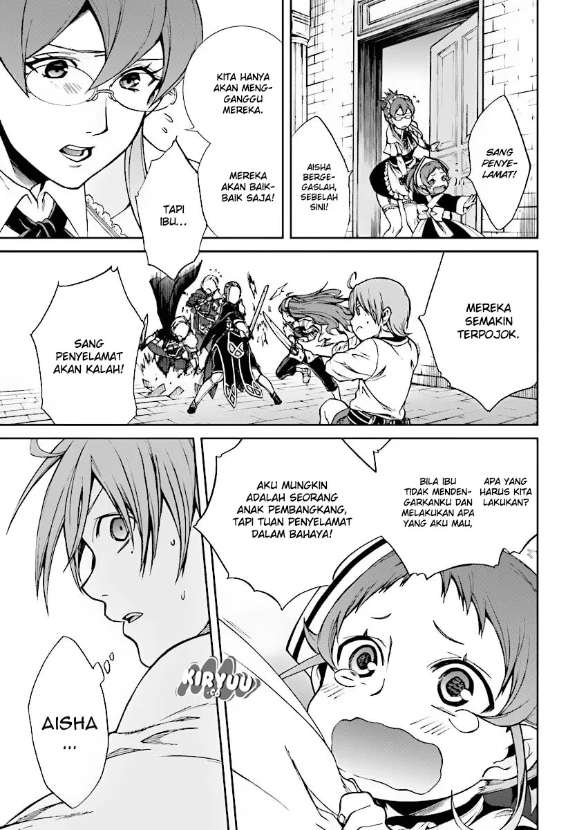 mushoku-tensei-isekai-ittara-honki-dasu - Chapter: 45