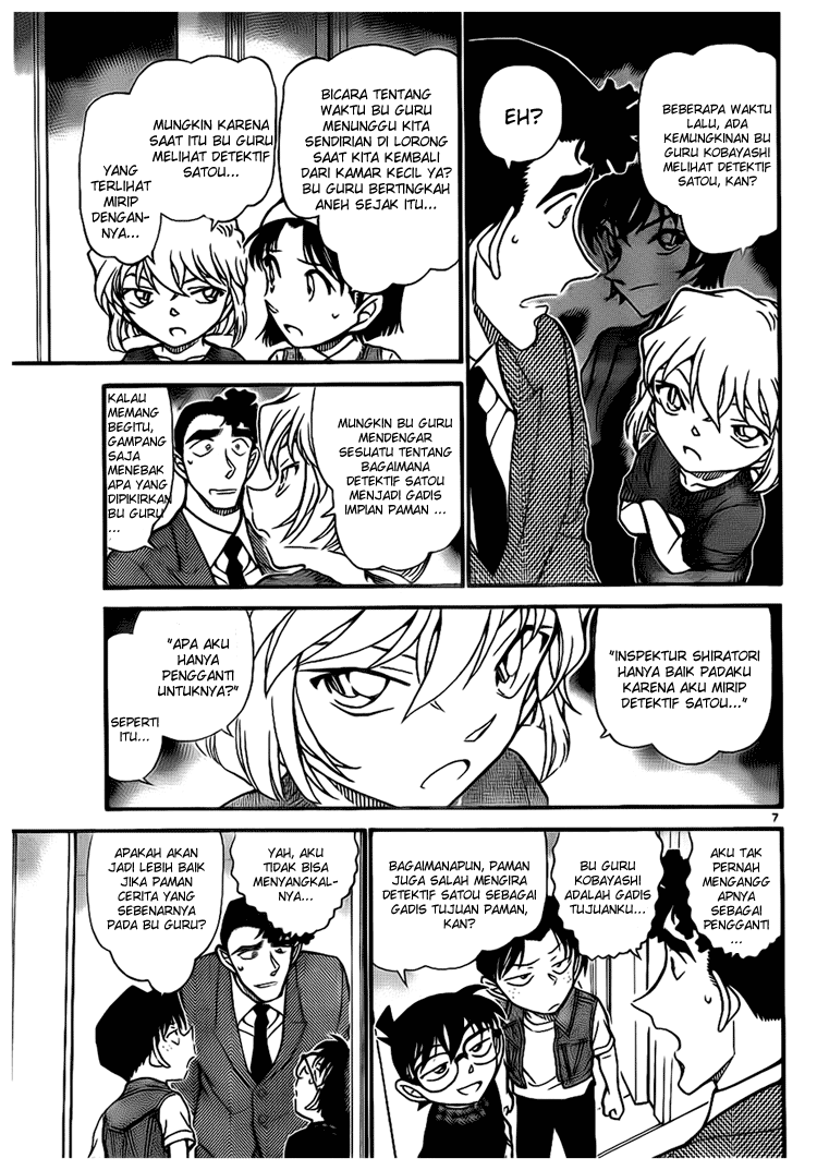 detective-conan - Chapter: 707