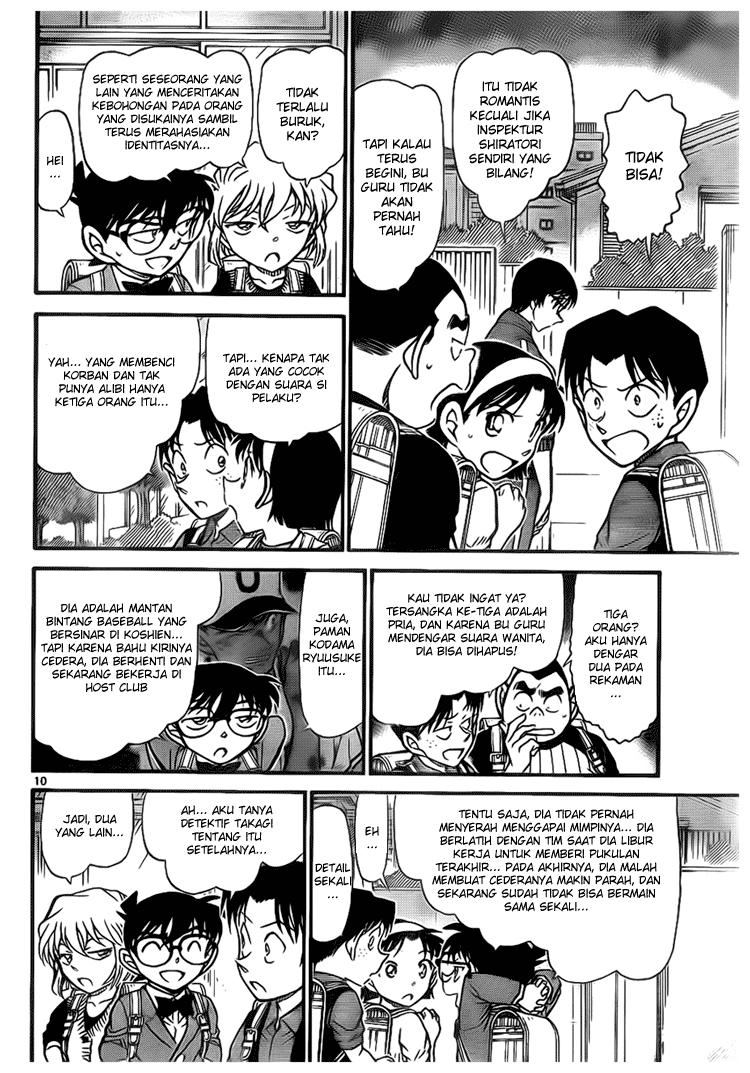 detective-conan - Chapter: 707