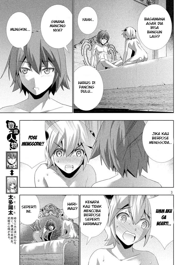 parallel-paradise - Chapter: 21