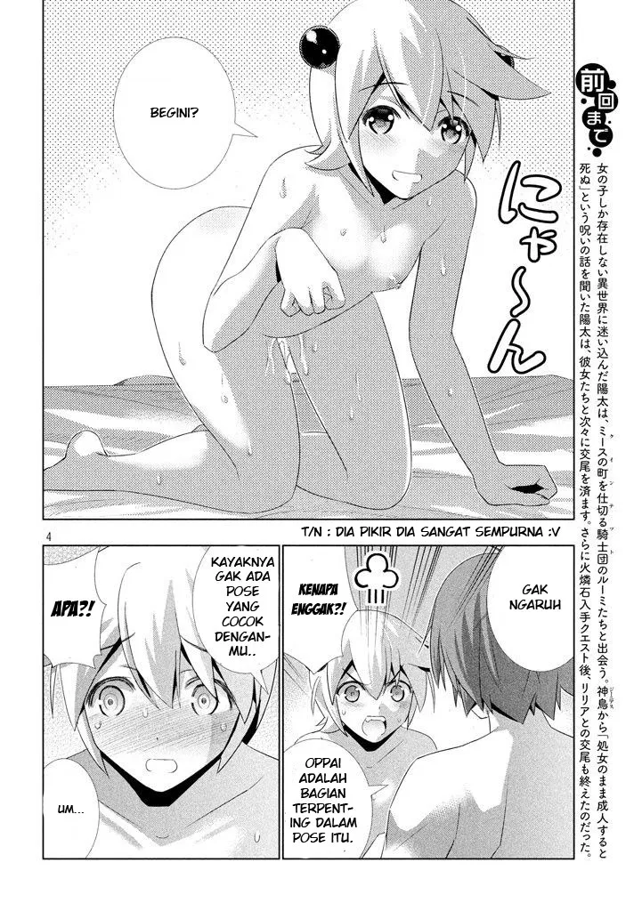 parallel-paradise - Chapter: 21
