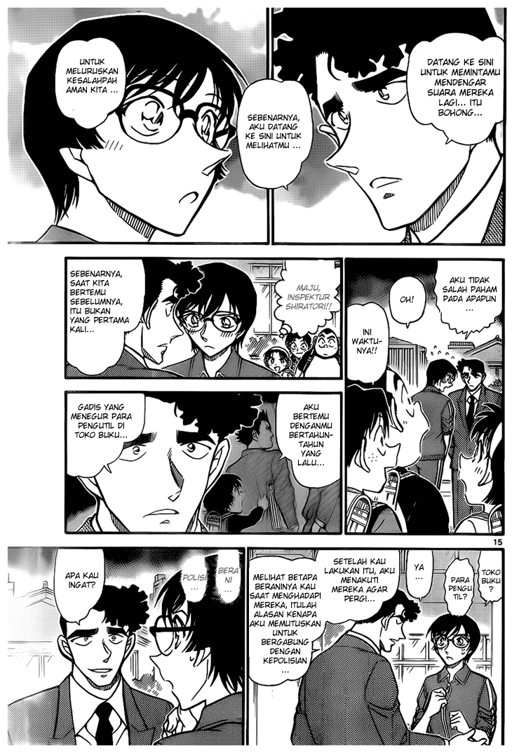 detective-conan - Chapter: 707