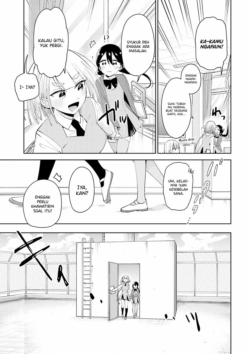 unicorn-to-sabishi-gari-ya-shoujo - Chapter: 5.1