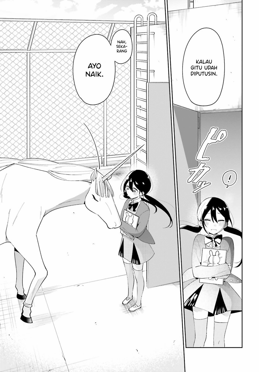 unicorn-to-sabishi-gari-ya-shoujo - Chapter: 5.1