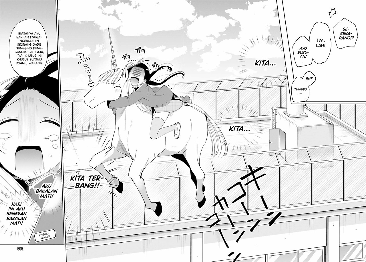 unicorn-to-sabishi-gari-ya-shoujo - Chapter: 5.1