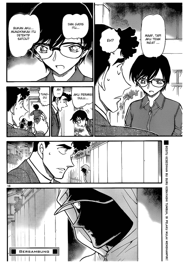 detective-conan - Chapter: 707