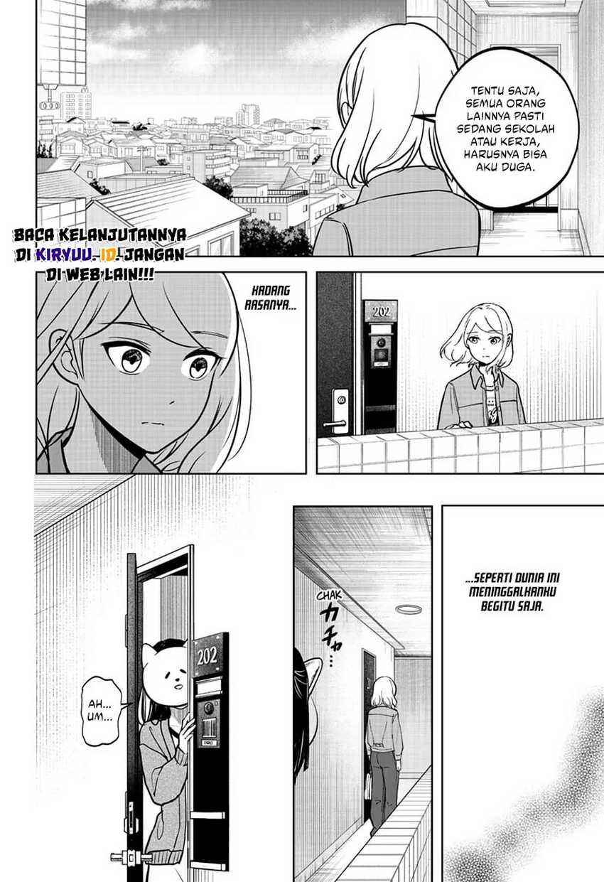 shiba-tsuki-bukken - Chapter: 4