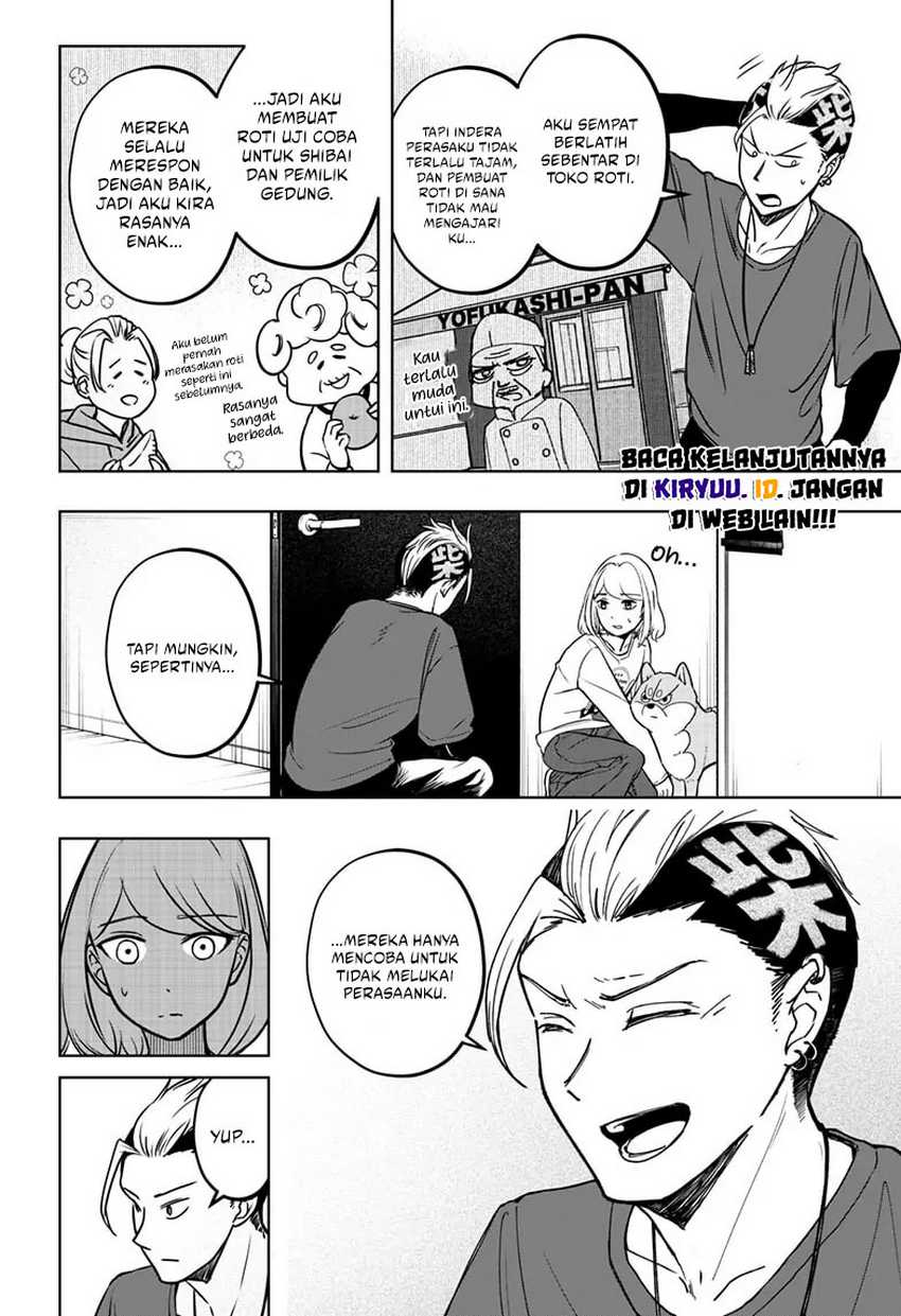 shiba-tsuki-bukken - Chapter: 4