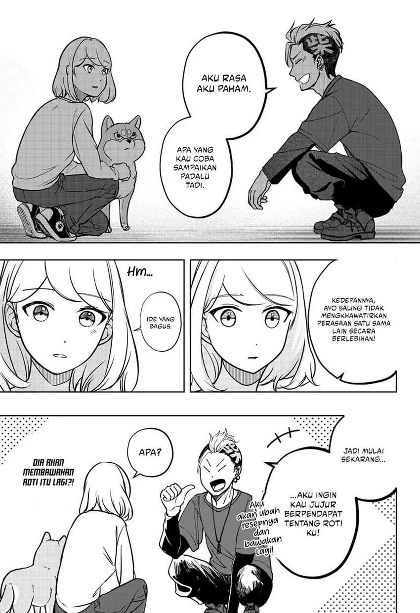 shiba-tsuki-bukken - Chapter: 4