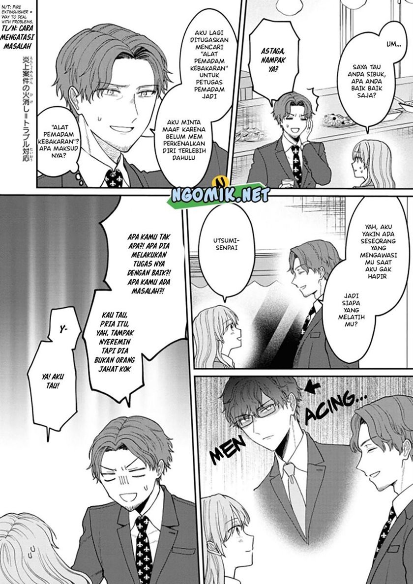 kuuki-ga-yomeru-shinnyushain-to-buaiso-na-senpai-no-hanashi - Chapter: 4