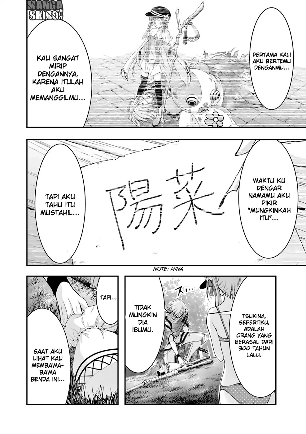plunderer - Chapter: 30
