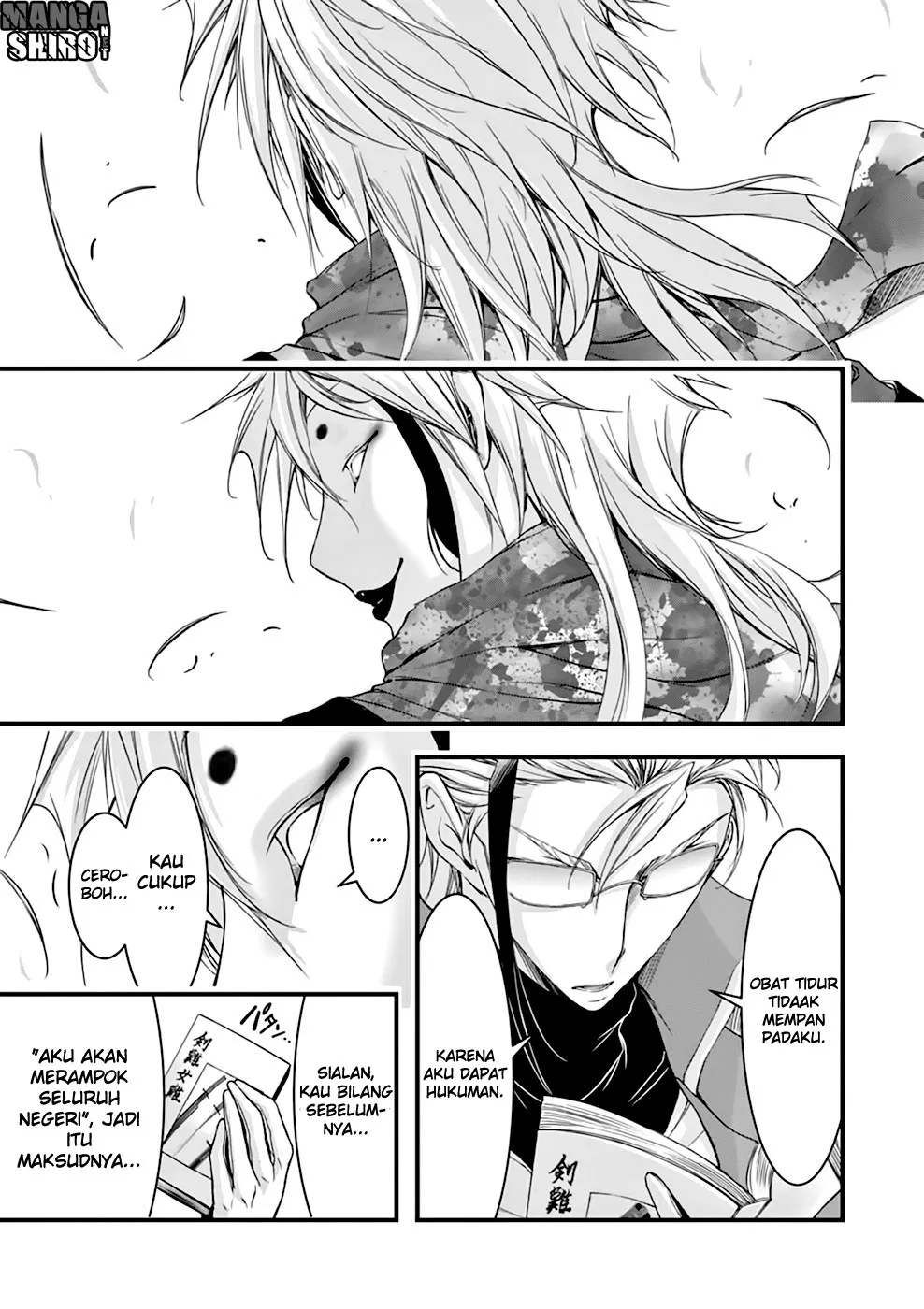 plunderer - Chapter: 30