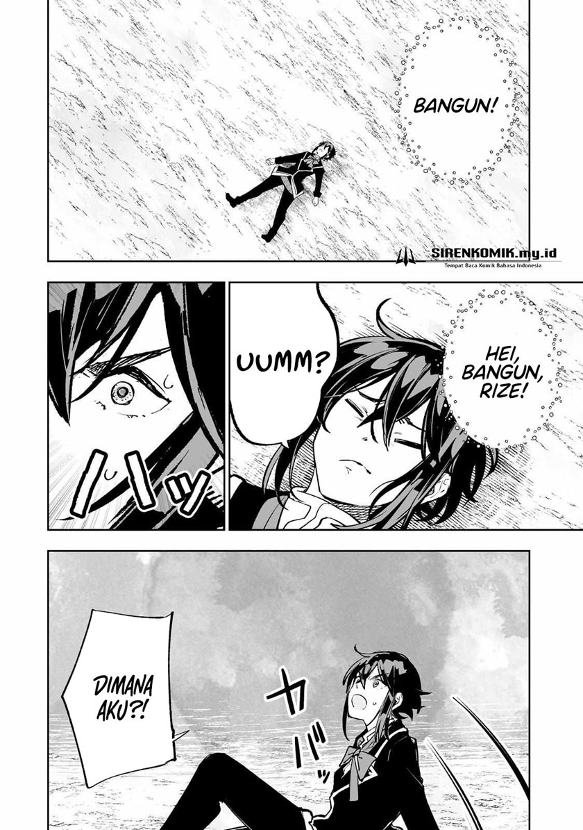 teihen-ryoushu-no-kanchigai-eiyuutan - Chapter: 51