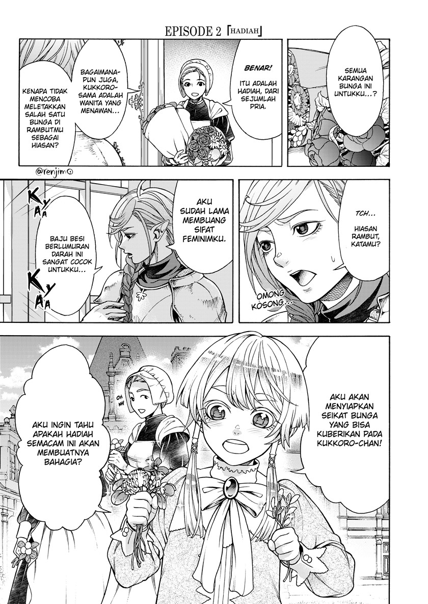 kukkoro-chan-and-the-shota-prince - Chapter: 2