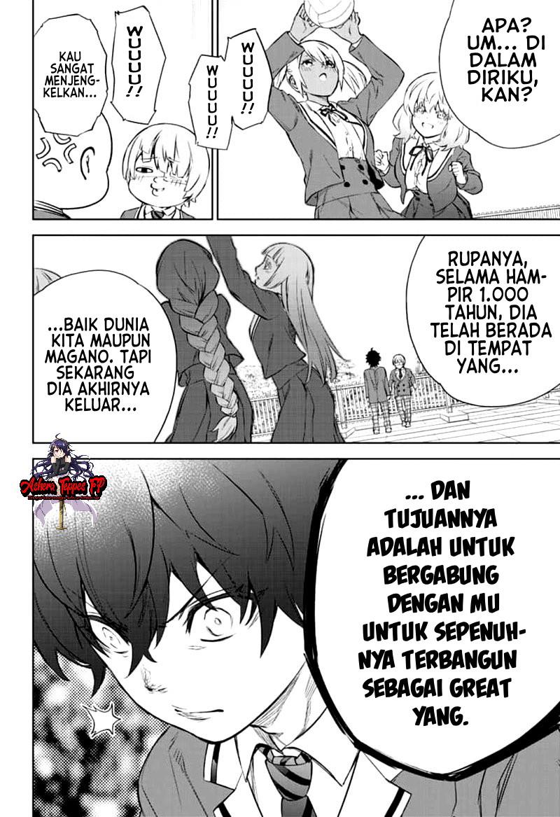 sousei-no-onmyouji - Chapter: 84