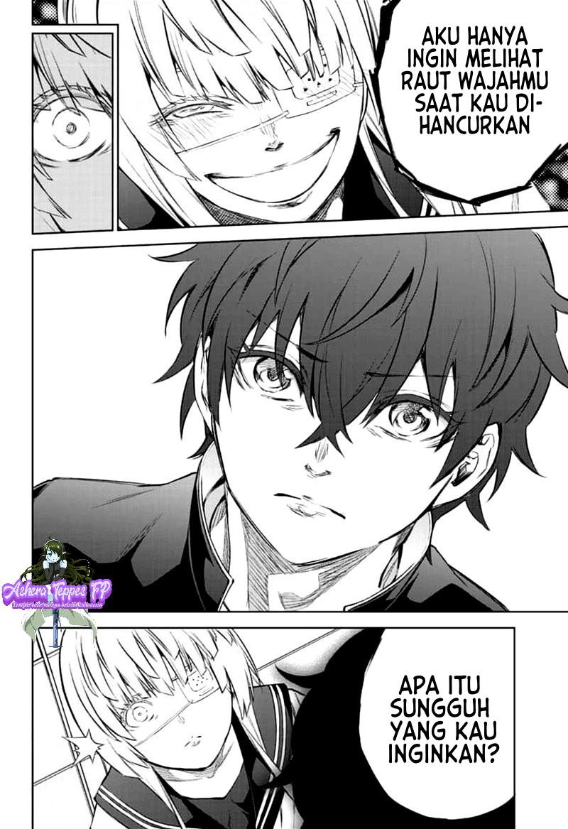 sousei-no-onmyouji - Chapter: 84