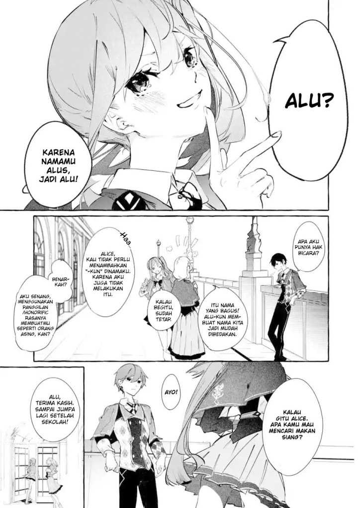 saikyou-mahoushi-no-inton-keikaku-the-alternative - Chapter: 5.1