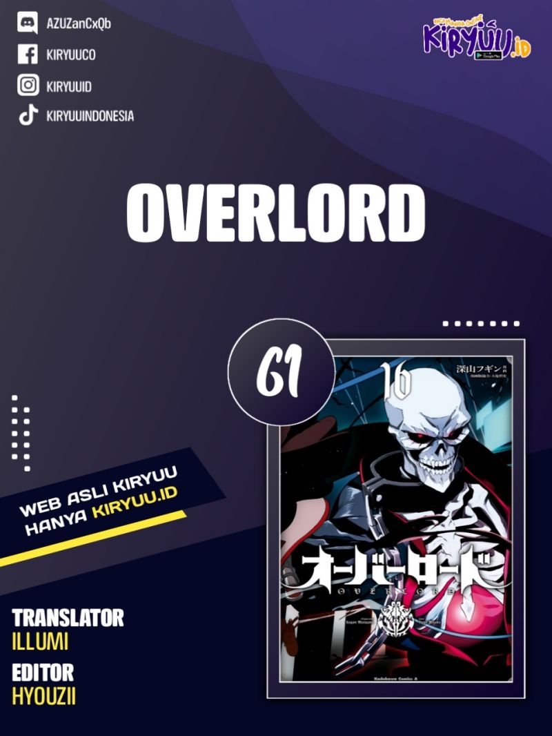 overlord - Chapter: 61