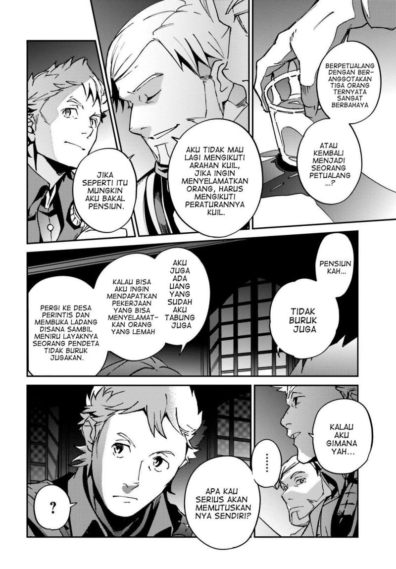 overlord - Chapter: 61