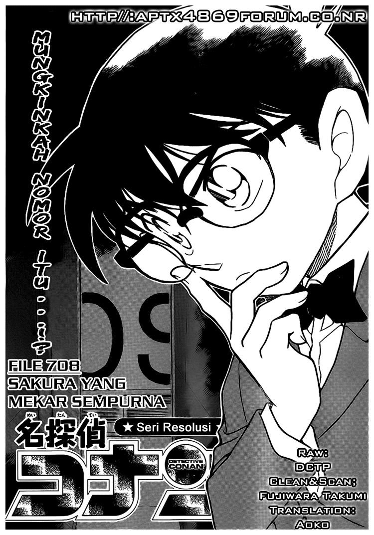 detective-conan - Chapter: 708