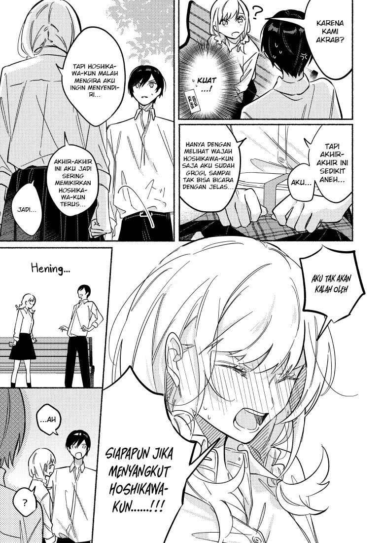 tonari-no-kimi-ga-ichiban-kawaii - Chapter: 17