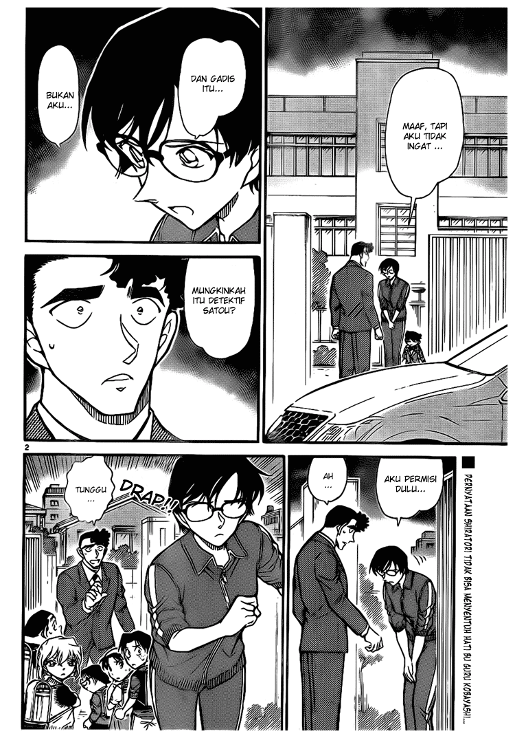 detective-conan - Chapter: 708