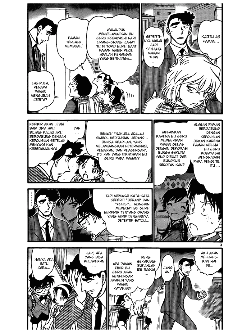 detective-conan - Chapter: 708