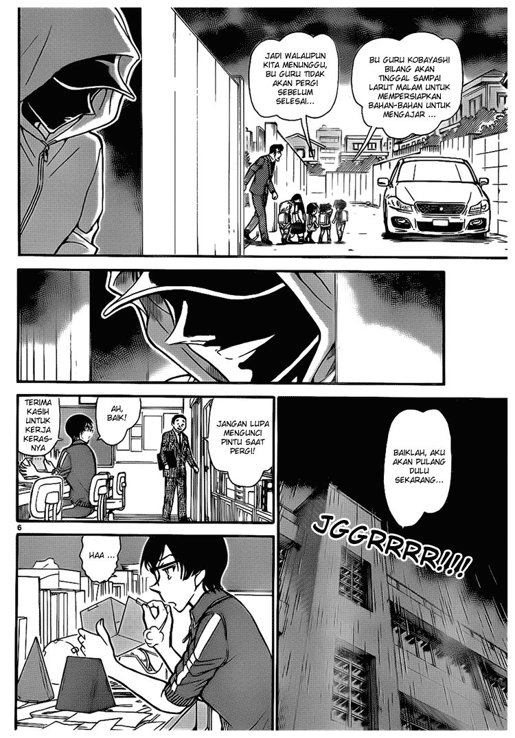 detective-conan - Chapter: 708