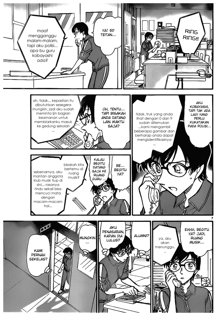 detective-conan - Chapter: 708