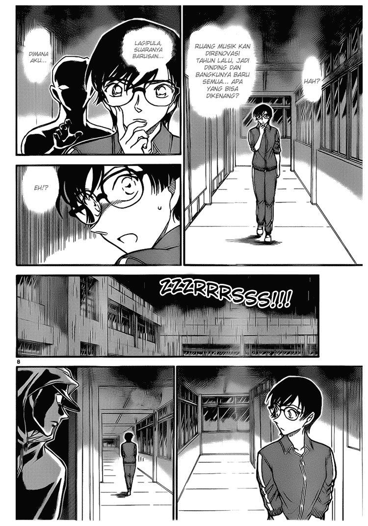 detective-conan - Chapter: 708