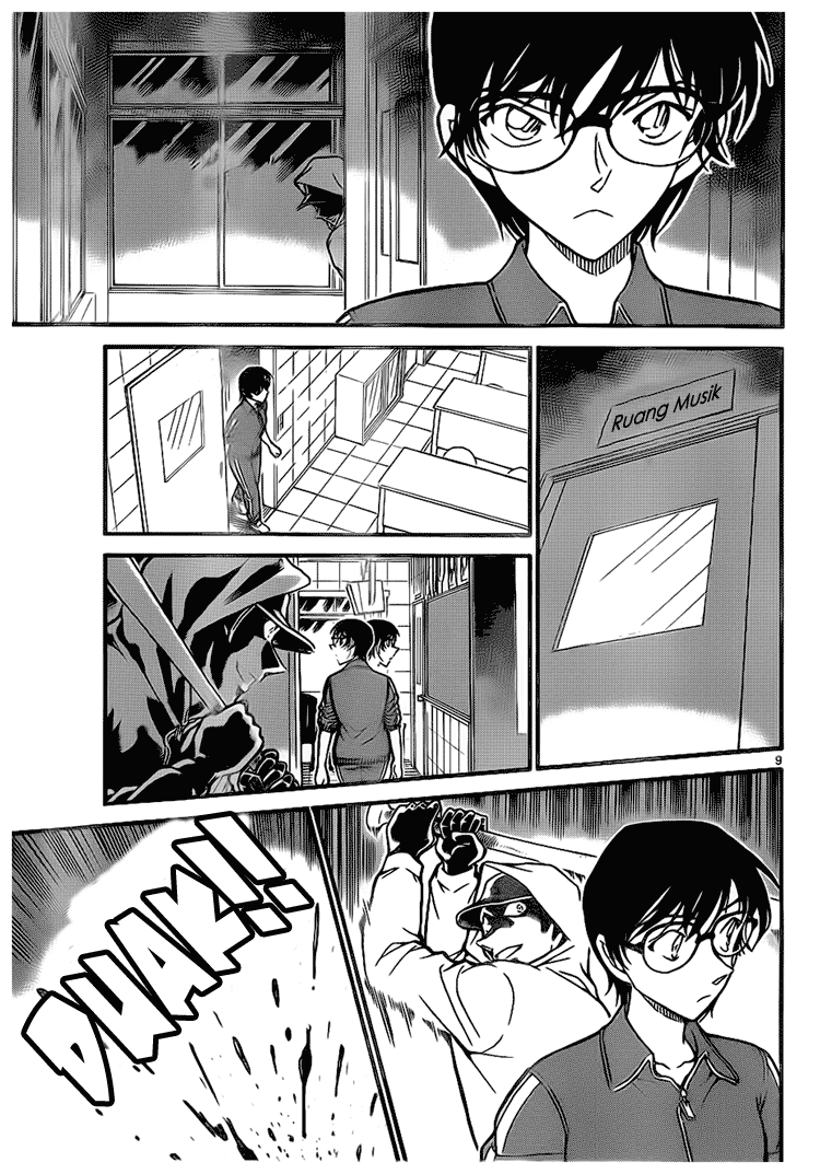 detective-conan - Chapter: 708