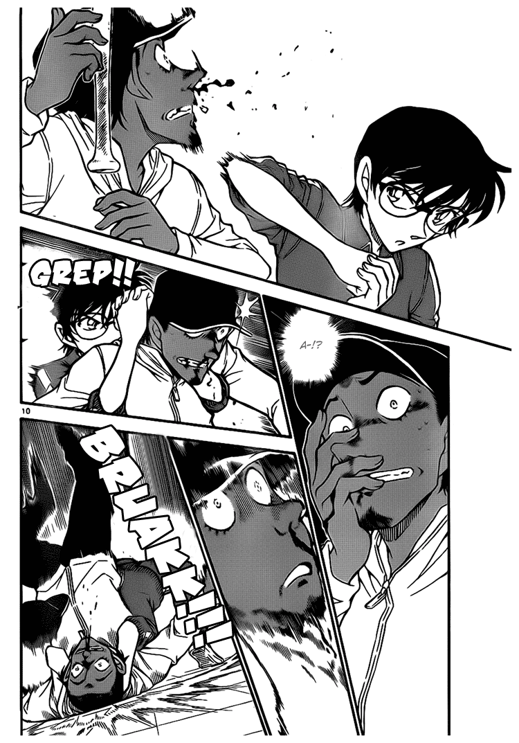 detective-conan - Chapter: 708