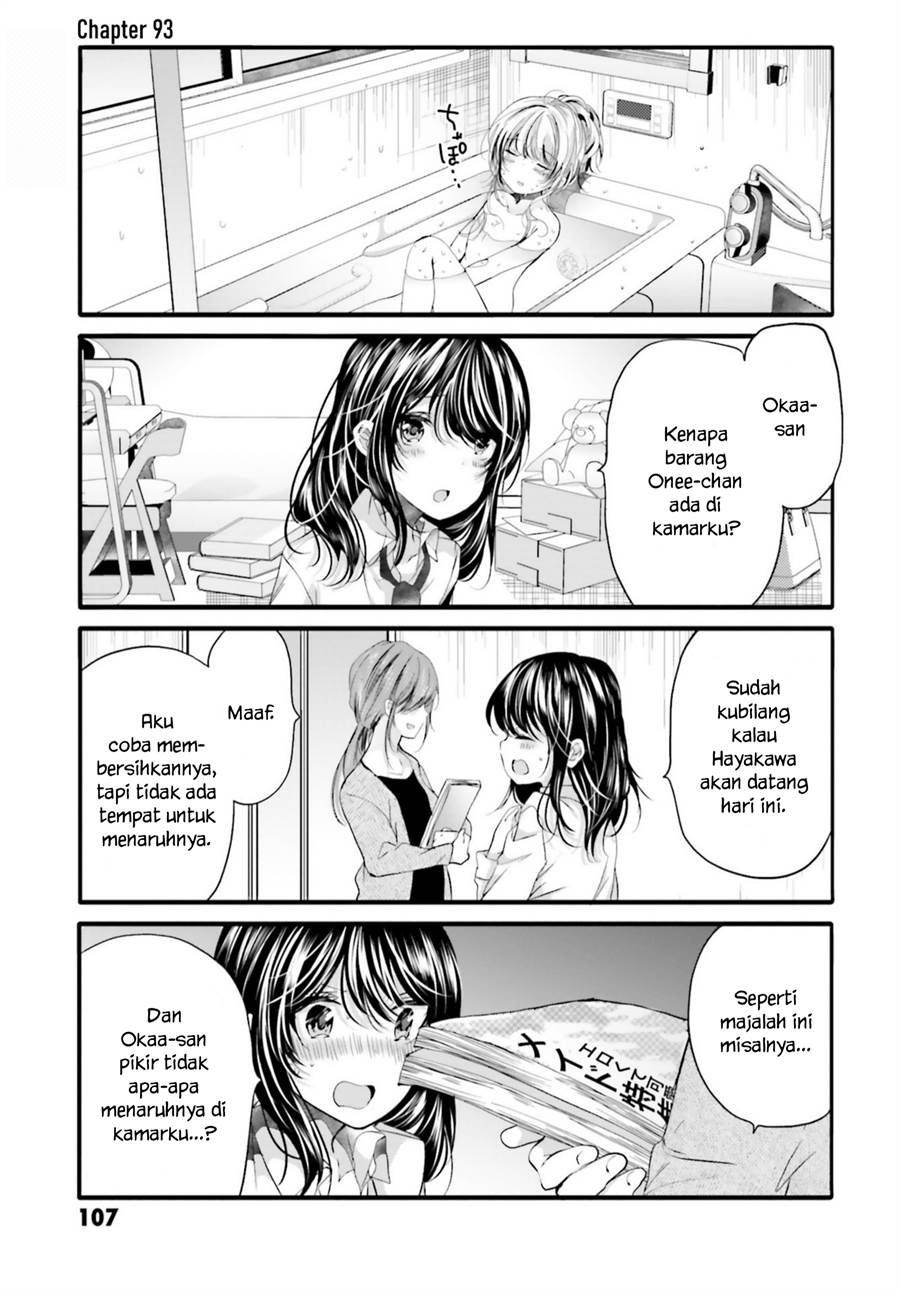 uchi-no-hentai-maid-ni-osowareteru - Chapter: 93