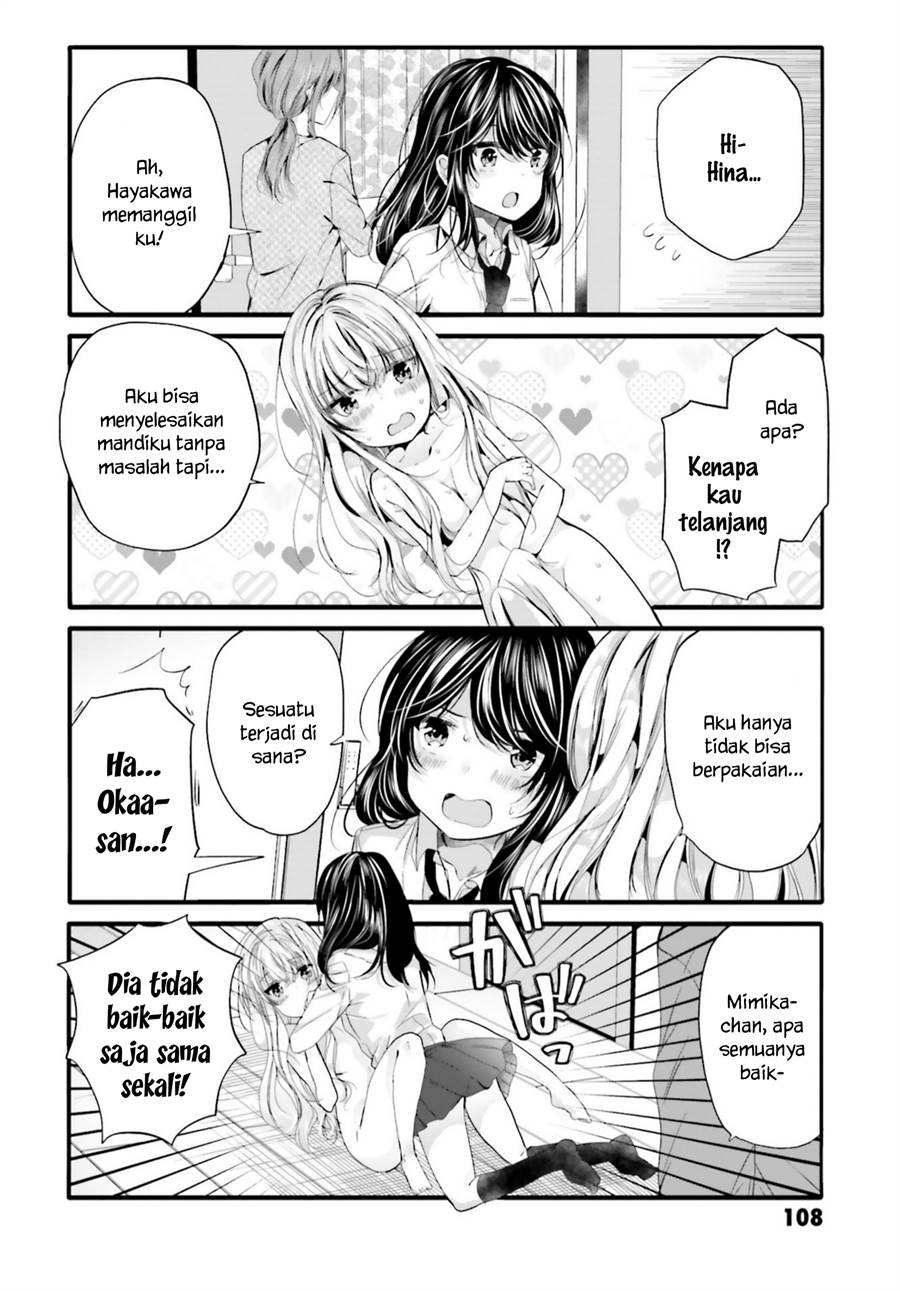 uchi-no-hentai-maid-ni-osowareteru - Chapter: 93