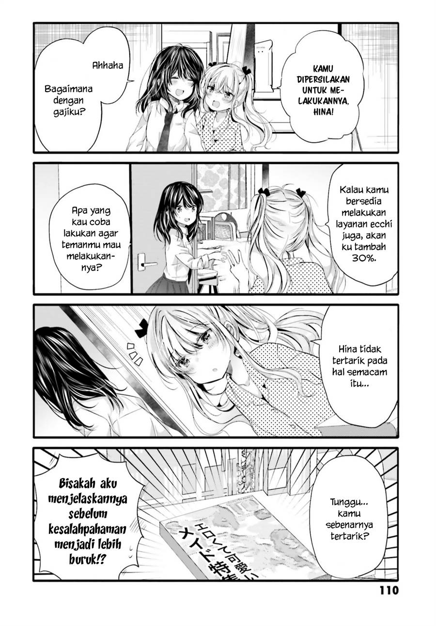 uchi-no-hentai-maid-ni-osowareteru - Chapter: 93