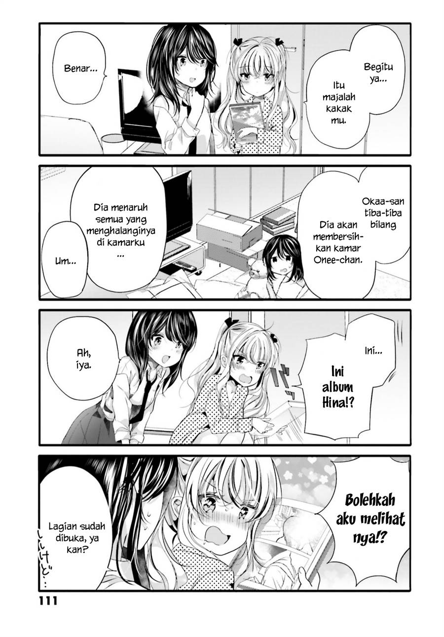 uchi-no-hentai-maid-ni-osowareteru - Chapter: 93