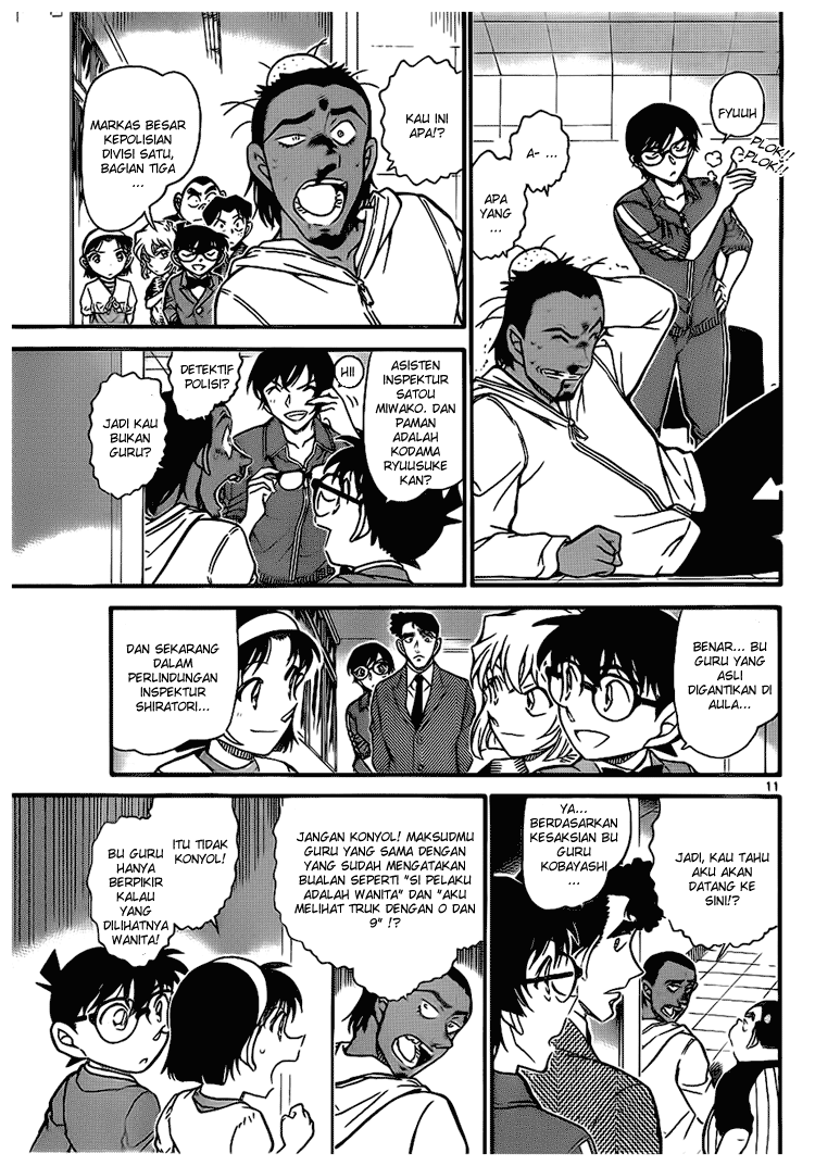 detective-conan - Chapter: 708
