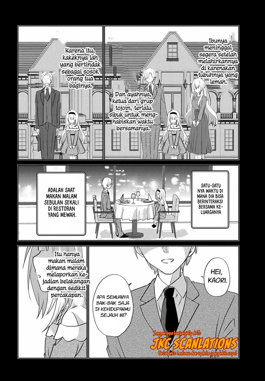 rabu-kome-manga-ni-haitte-shimattanode-oshi-no-make-hiroin-o-zenryoku-de-shiawaseni-suru - Chapter: 8