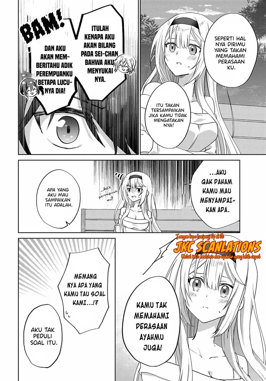 rabu-kome-manga-ni-haitte-shimattanode-oshi-no-make-hiroin-o-zenryoku-de-shiawaseni-suru - Chapter: 8